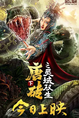 成人午夜影院在线观看
